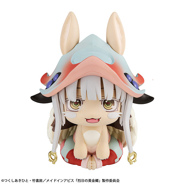 Megahouse Lookup Nanachi - Made in Abyss: The Golden City of the Scorching Sun Chibi Figure