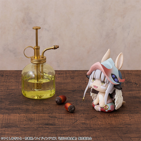 Megahouse Lookup Nanachi - Made in Abyss: The Golden City of the Scorching Sun Chibi Figure