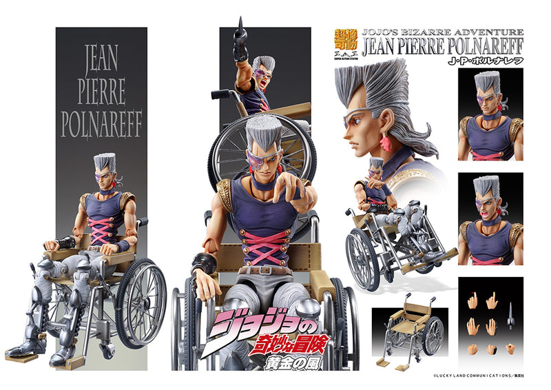 Medicos Chozokado Jean Pierre Polnareff - JoJo's Bizarre Adventure Action Figure