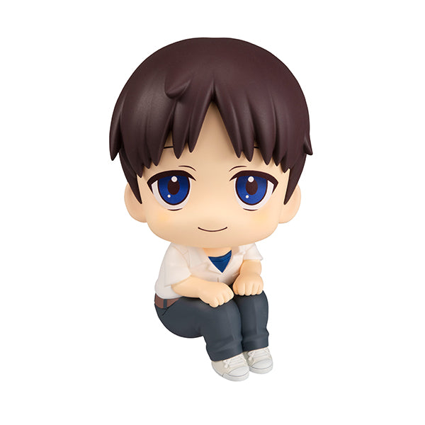 Megahouse Lookup Shinji Ikari with Gift - Evangelion Chibi Figure