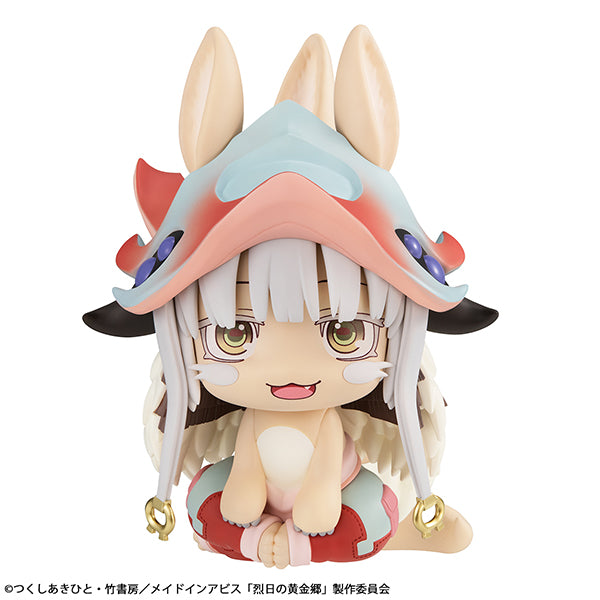 Megahouse Lookup Nanachi - Made in Abyss: The Golden City of the Scorching Sun Chibi Figure