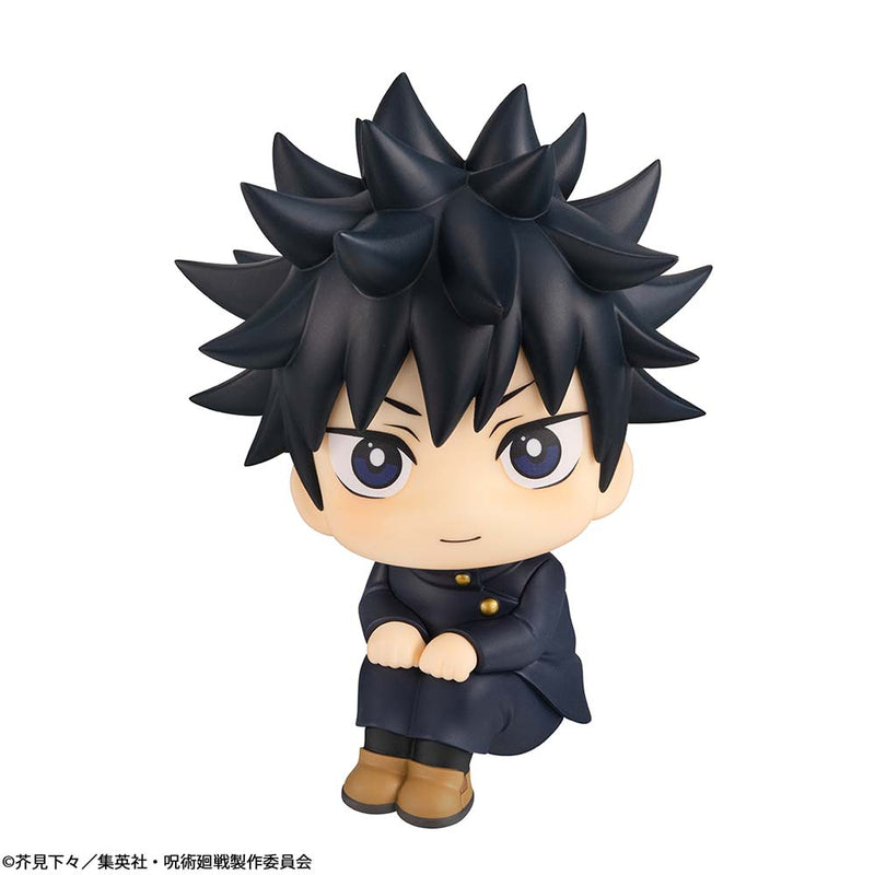 Megahouse Lookup Megumi Fushiguro Smile ver. - Jujutsu Kaisen Chibi Figure