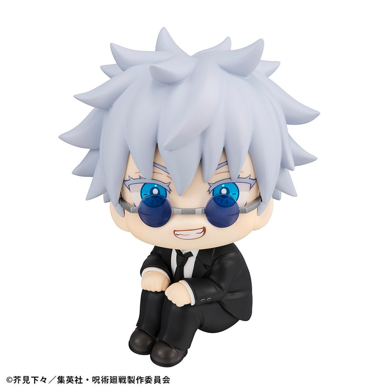 Megahouse Lookup Satoru Gojo Suit ver. - Jujutsu Kaisen Chibi Figure