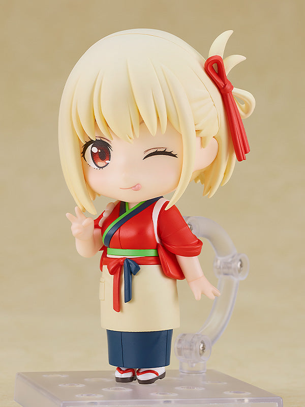 Good Smile Company 2335 Nendoroid Chisato Nishikigi Cafe LycoReco Uniform Ver. - Lycoris Recoil Chibi Figure