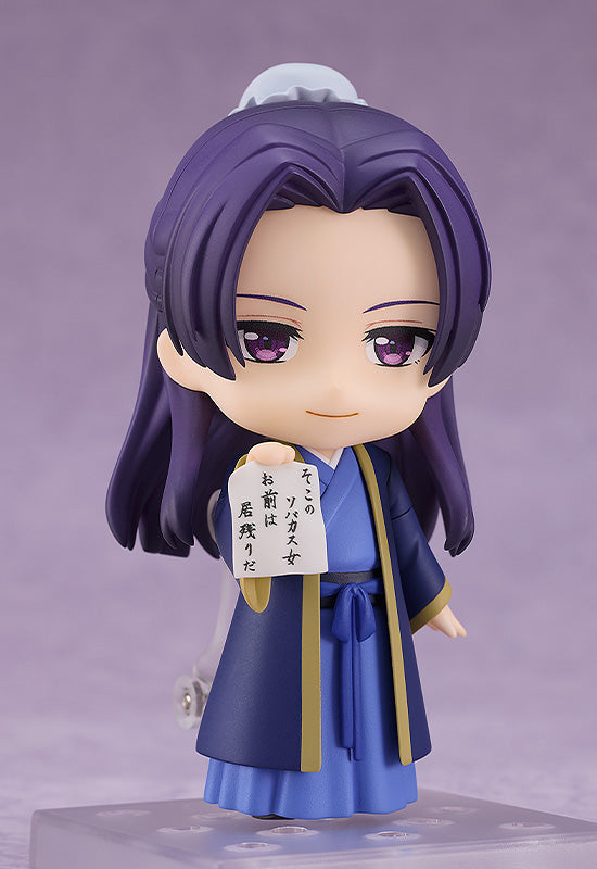 Good Smile Company 2372 Nendoroid Jinshi - The Apothecary Diaries Chibi Figure