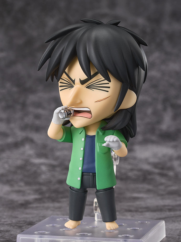 Good Smile Company 2232 Nendoroid Kaiji Ito - Kaiji Chibi Figure