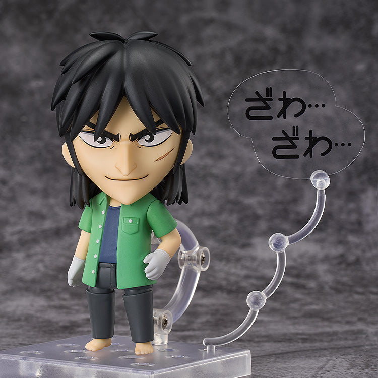 Good Smile Company 2232 Nendoroid Kaiji Ito - Kaiji Chibi Figure