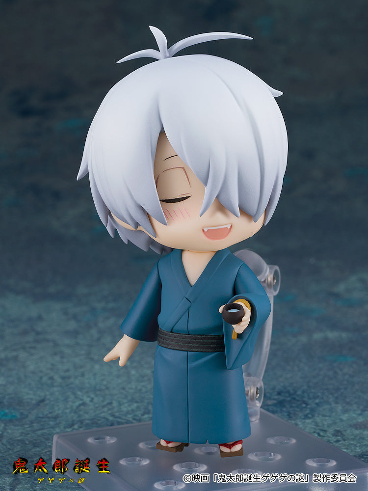 Good Smile Company 2464 Nendoroid Kitaro's Father - GeGeGe no Kitaro Chibi Figure