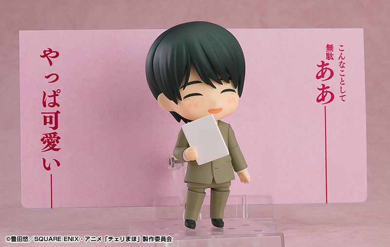 Orange Rouge 2380 Nendoroid Kiyoshi Adachi - Cherry Magic! Thirty Years of Virginity Can Make You a Wizard?! Chibi Figure