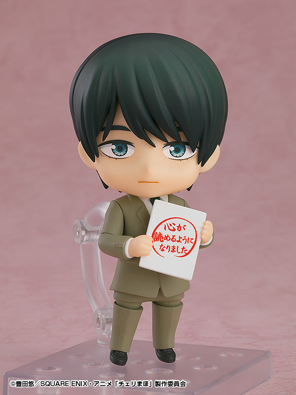 Orange Rouge 2380 Nendoroid Kiyoshi Adachi - Cherry Magic! Thirty Years of Virginity Can Make You a Wizard?! Chibi Figure