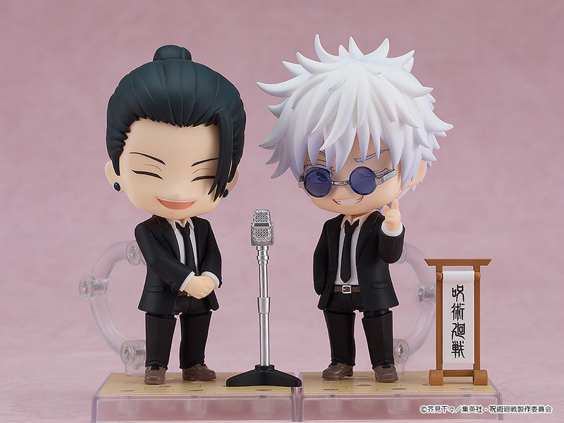 Good Smile Company 2440 Nendoroid Satoru Gojo: Suit Ver. - Jujutsu Kaisen Chibi Figure