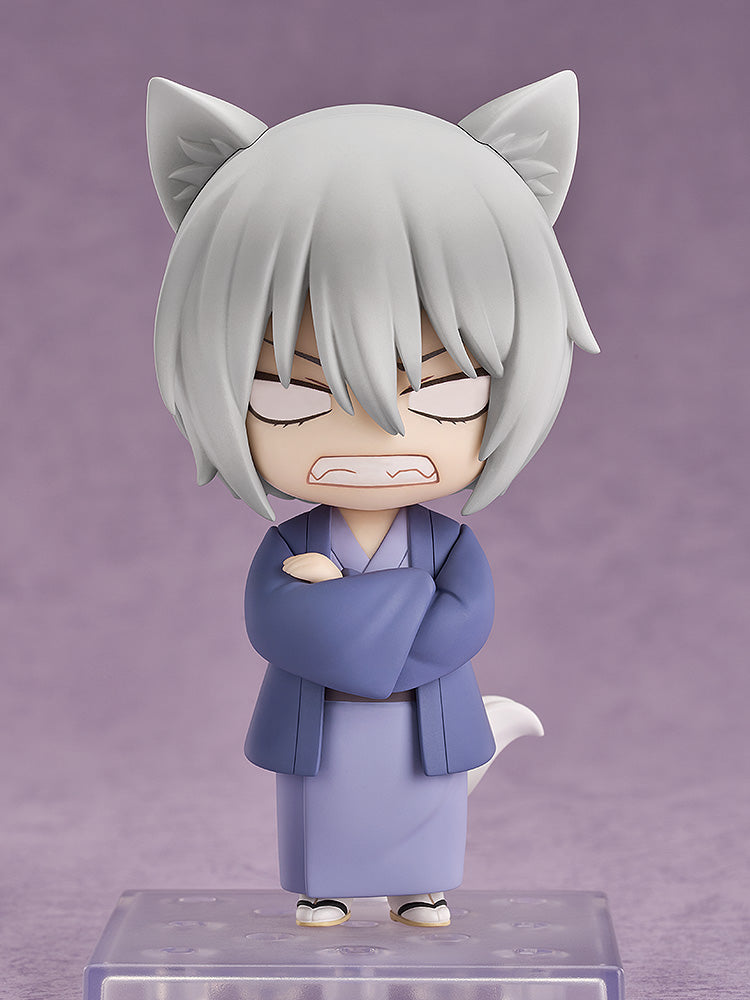 Good Smile Arts Shanghai 2443 Nendoroid Tomoe - Kamisama Kiss Chibi Figure