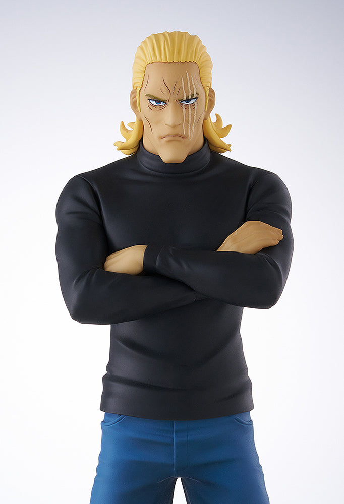 Good Smile Company POP UP PARADE King - One-Punch Man Non Scale Figure