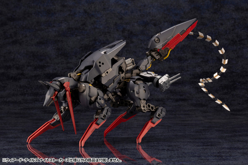 KOTOBUKIYA Hexa Gear Weird Tails Night Stalkers Ver. - 1/24 Scale Model Kit