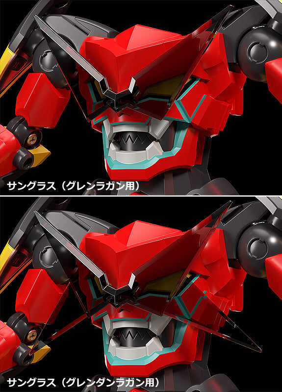 Good Smile Company THE GATTAI Infinite Combining Gurren Dan Lagann - Gurren Lagann Action Figure