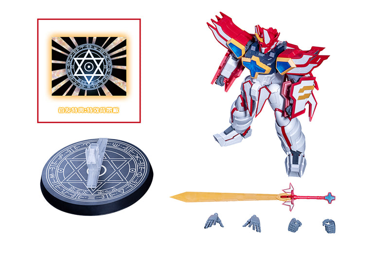 TRON MODEL KIT x DRAGON HORSE Super Granzort - Madou King Granzort Model Kit