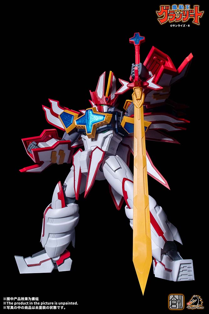 TRON MODEL KIT x DRAGON HORSE Super Granzort - Madou King Granzort Model Kit