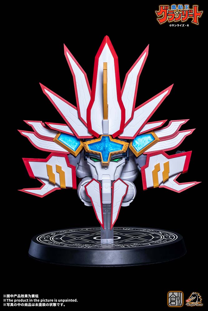 TRON MODEL KIT x DRAGON HORSE Super Granzort - Madou King Granzort Model Kit