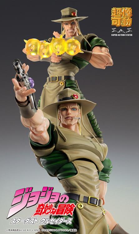 Medicos Chozokado Hol Horse - JoJo's Bizarre Adventure Action Figure