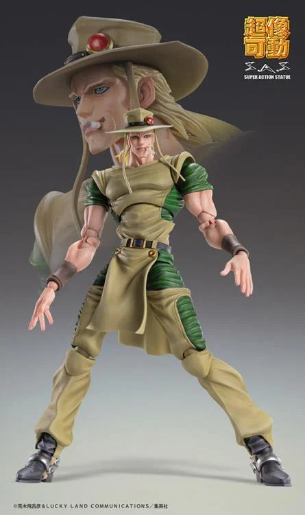 Medicos Chozokado Hol Horse - JoJo's Bizarre Adventure Action Figure