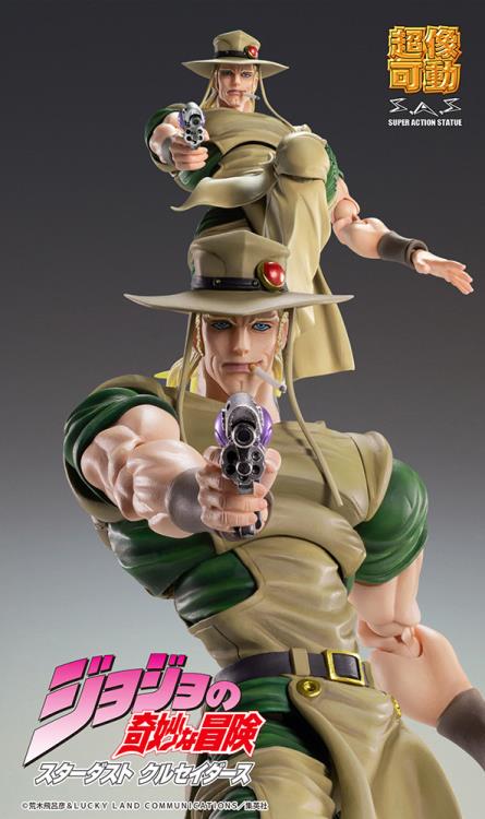 Medicos Chozokado Hol Horse - JoJo's Bizarre Adventure Action Figure