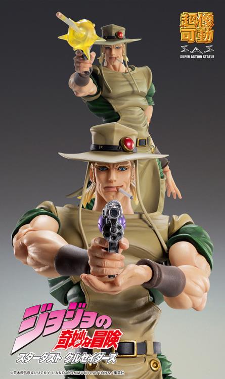 Medicos Chozokado Hol Horse - JoJo's Bizarre Adventure Action Figure