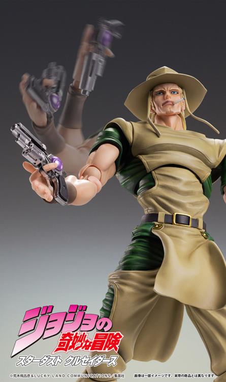 Medicos Chozokado Hol Horse - JoJo's Bizarre Adventure Action Figure