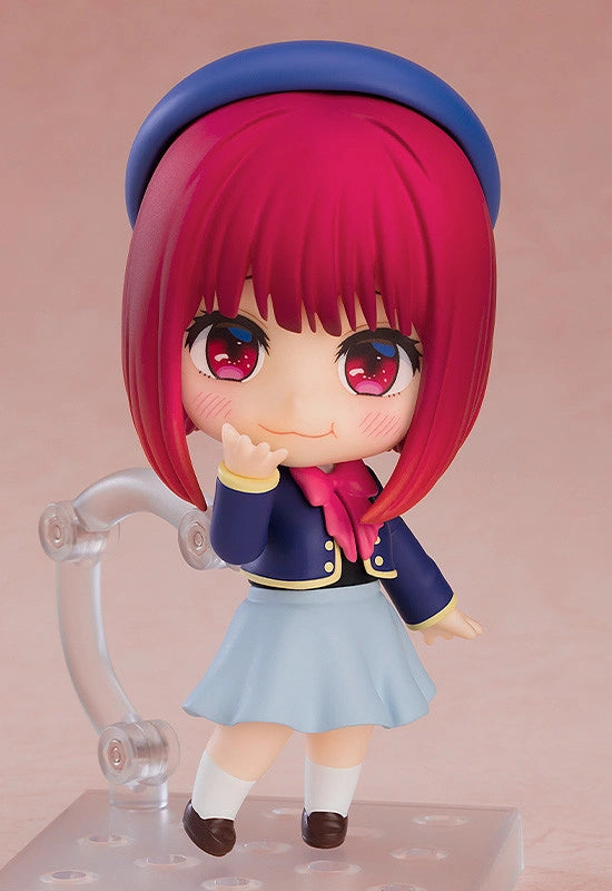 Good Smile Company 2273 Nendoroid Kana Arima - OSHI NO KO Chibi Figure