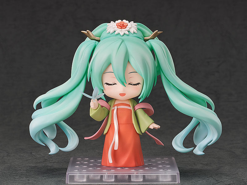 Good Smile Company 1971 Nendoroid Hatsune Miku: Gao Shan Liu Shui Ver. - Character Vocal Series 01: Hatsune Miku Chibi Figure