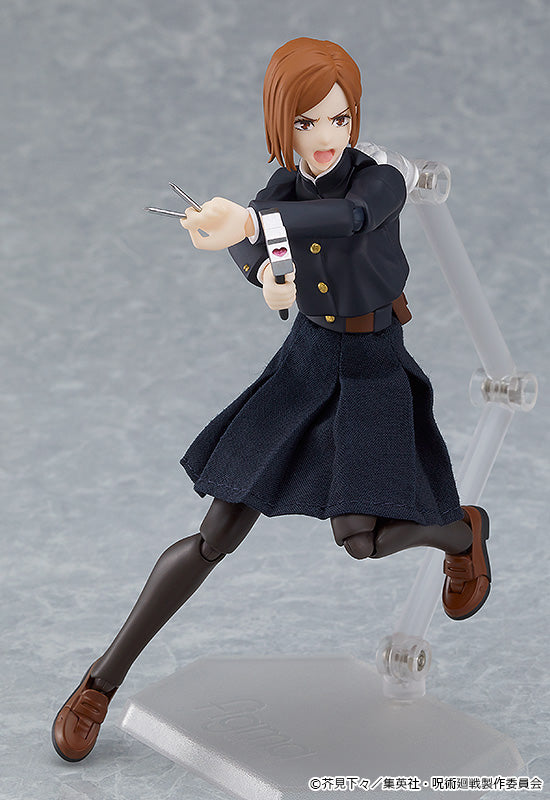 Good Smile Company 571 figma Nobara Kugisaki - Jujutsu Kaisen Action Figure