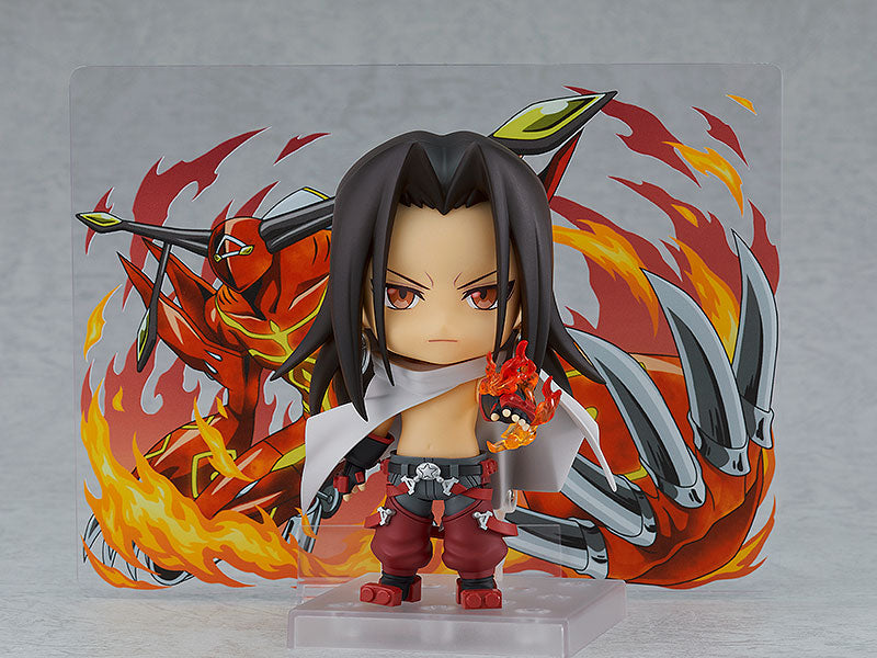 Good Smile Company 1937 Nendoroid Hao - SHAMAN KING Chibi Figure