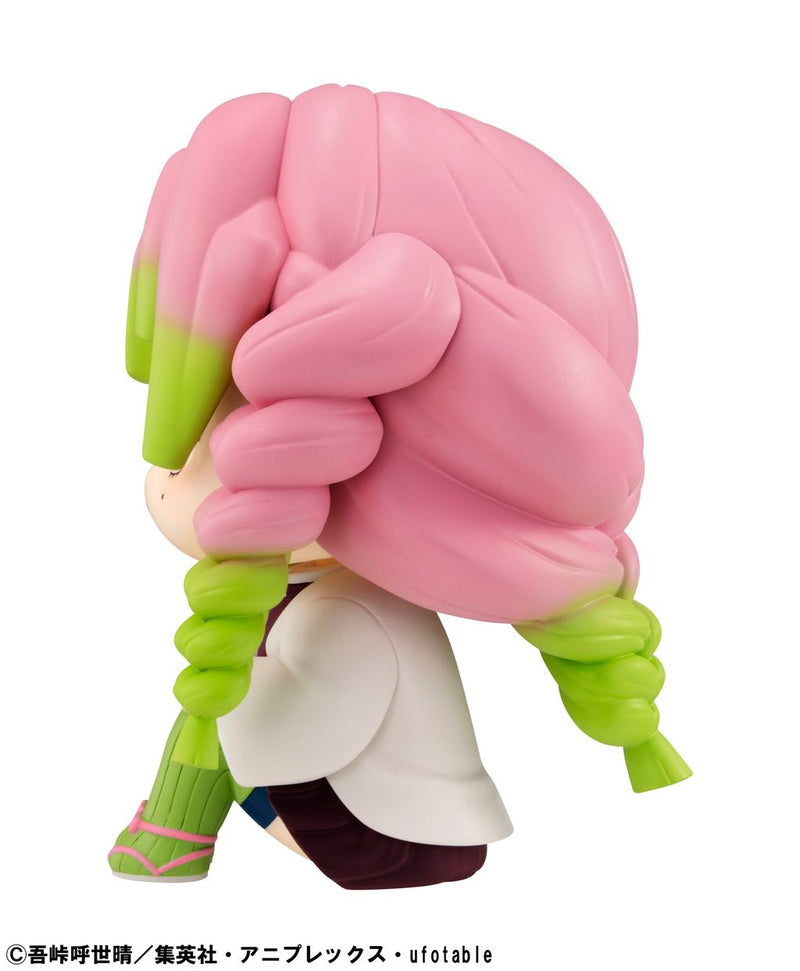 Megahouse Lookup Mitsuri Kanroji w. Gift - Demon Slayer Chibi Figure