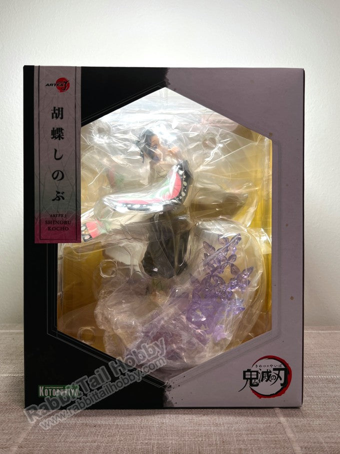 KOTOBUKIYA ARTFX J PP975 Shinobu Kocho - Demon Slayer 1/8 Scale Figure