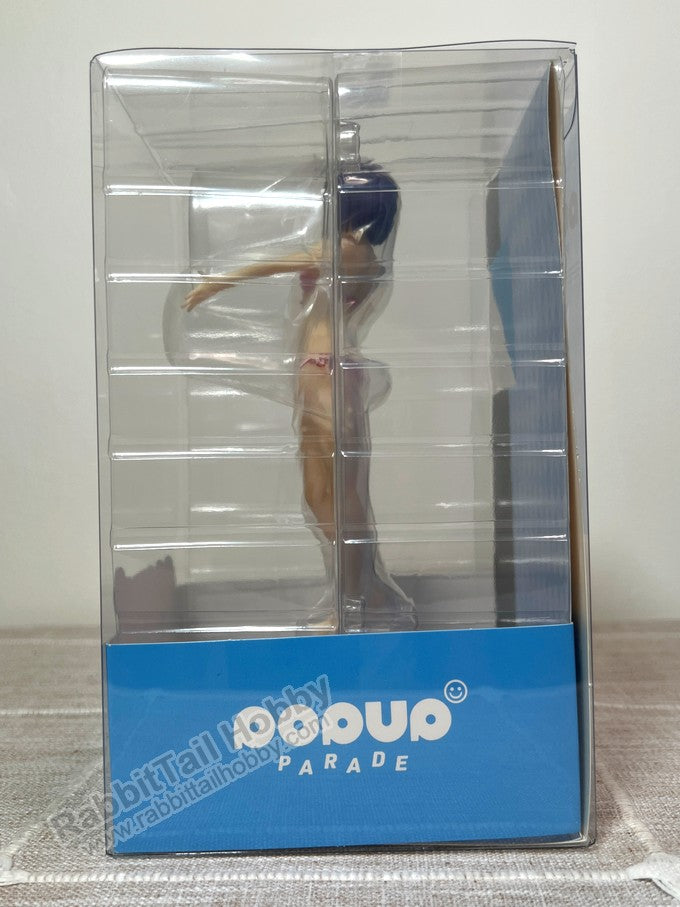 Good Smile Company POP UP PARADE Haruna Sairenji - To Love-Ru Darkness Non Scale Figure