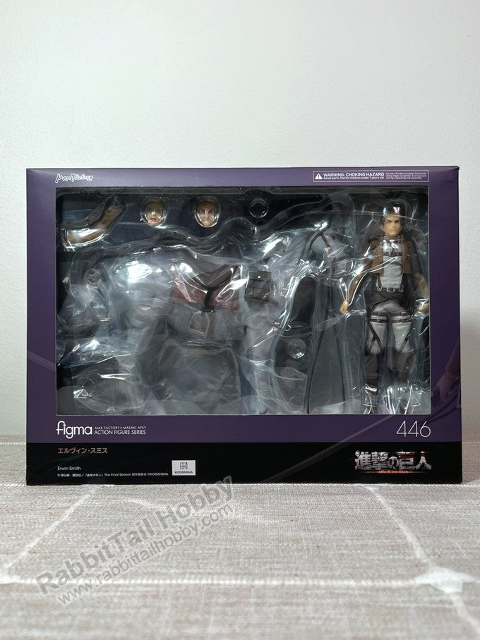 Max Factory 446 figma Erwin Smith - Attack On Titan Action Figure