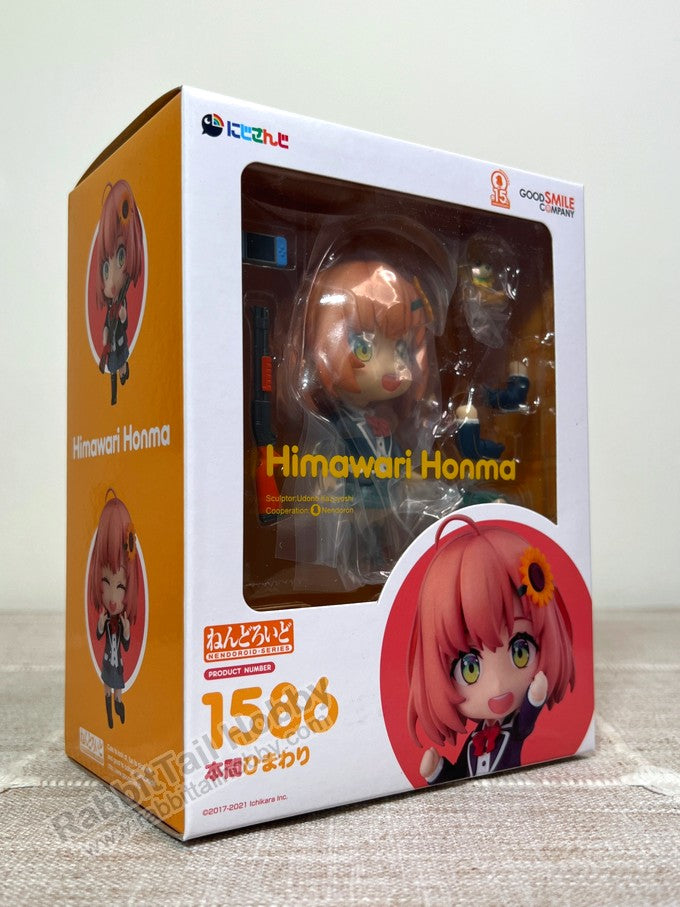 Good Smile Company 1586 Nendoroid Himawari Honma - NIJISANJI Chibi Figure