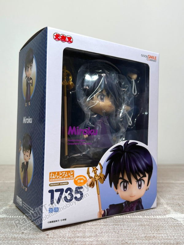 Miroku & Sango shops Nendoroids **BUNDLE/SET**