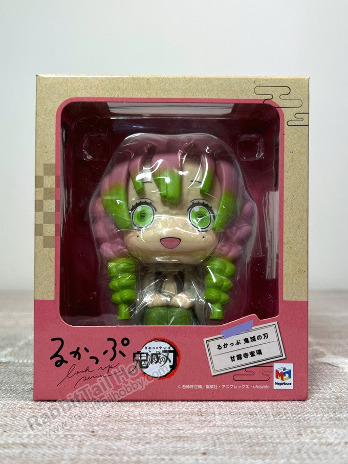 Megahouse Lookup Mitsuri Kanroji w. Gift - Demon Slayer Chibi Figure