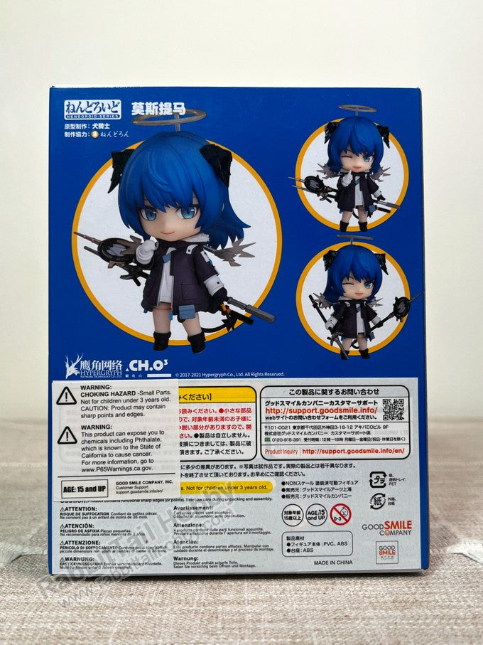 Good Smile Arts Shanghai 1603 Nendoroid Mostima - Arknights Action Figure