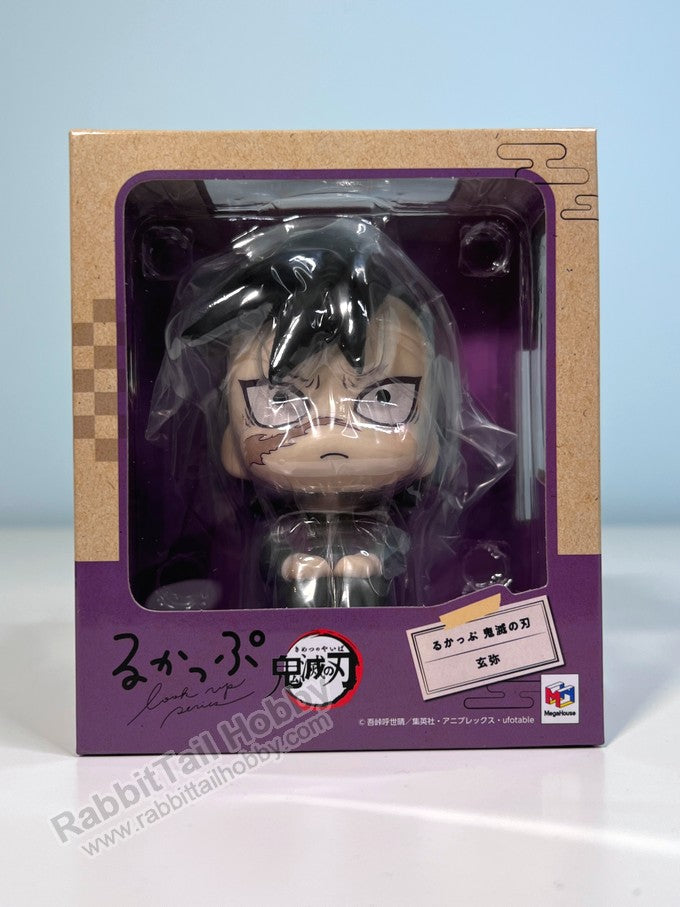 Megahouse Lookup Yaiba Genya w. Gift - Demon Slayer Chibi Figure