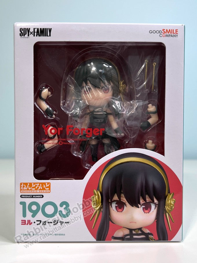 Good Smile Company 1903 Nendoroid Yor Forger - SPY x FAMILY Chibi Figure