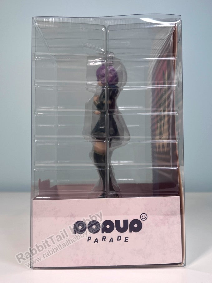 Good Smile Company POP UP PARADE Bernadetta von Varley - Fire Emblem: Three Houses Non Scale Figure