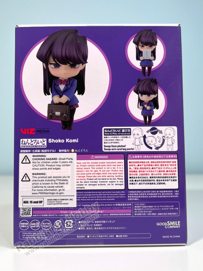 Good Smile Company 1853 Nendoroid Shoko Komi - Komi Can't Communicate Chibi Figure