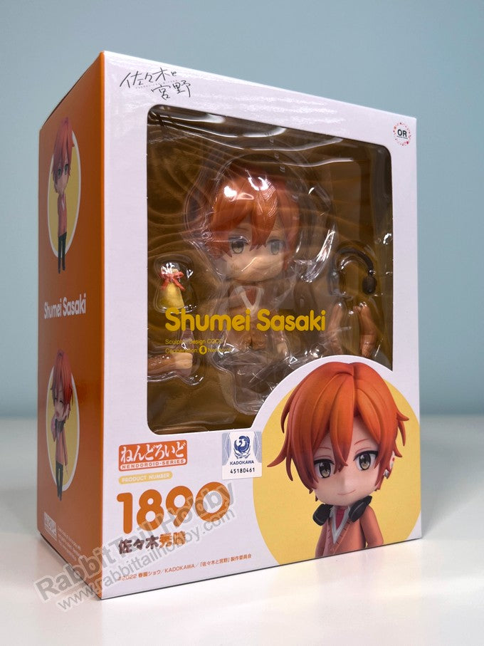 ORANGE ROUGE 1890 Nendoroid Shumei Sasaki - Sasaki and Miyano Chibi Figure