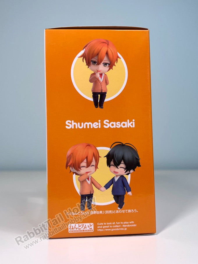 ORANGE ROUGE 1890 Nendoroid Shumei Sasaki - Sasaki and Miyano Chibi Figure