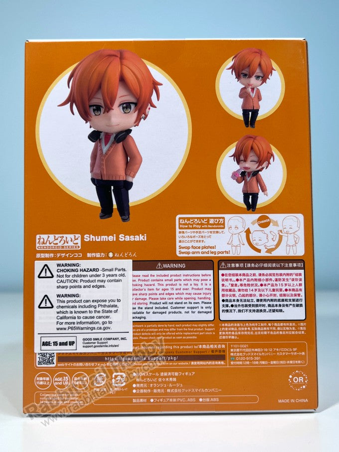 ORANGE ROUGE 1890 Nendoroid Shumei Sasaki - Sasaki and Miyano Chibi Figure