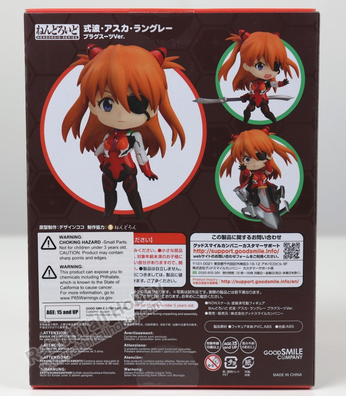 Good Smile Company 1431 Nendoroid Asuka Shikinami Langley: Plugsuit Ver. - Rebuild of Evangelion Action Figure