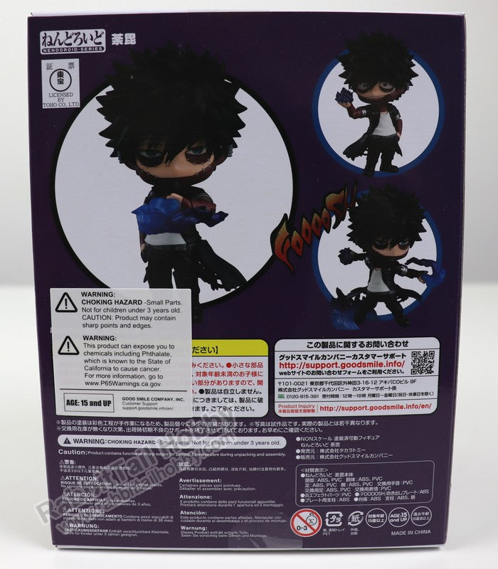 Good Smile Company 1430 Nendoroid Dabi (re-run) - My Hero Academia Chibi Figure