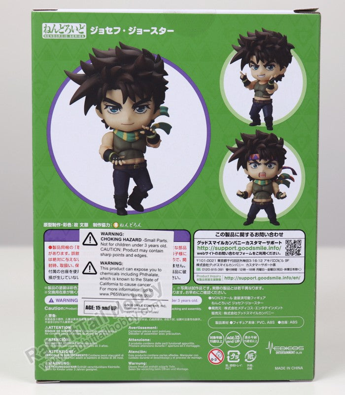 Medicos 1502 Nendoroid Joseph Joestar - JoJo's Bizarre Adventure Action Figure