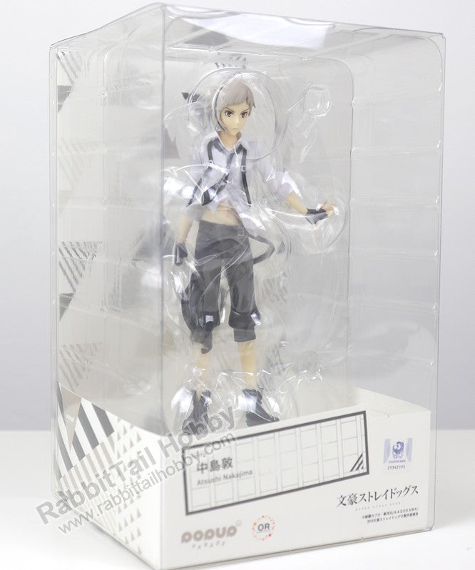 ORANGE ROUGE POP UP PARADE Atsushi Nakajima - Bungo Stray Dogs Non Scale Figure